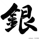 一緒に創作しませんか？|дﾟ)ﾉｼ