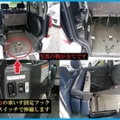 車いす介護スローパー KSS製リビルトエンジン載せ換え済 ワゴンR 福祉車両の画像