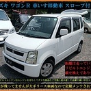 車いす介護スローパー KSS製リビルトエンジン載せ換え済 ワゴンR 福祉車両の画像