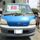 トヨタ タウンエーストラック車検付き　神奈川県湘南地区　 29,500km試乗可能です。の画像