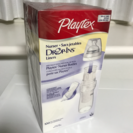 playtex ドロップイン専用 使い捨て哺乳瓶パック100枚の画像
