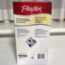 playtex ドロップイン専用 使い捨て哺乳瓶パック100枚の画像