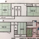 訳あり格安４K戸建て DIY OK!!