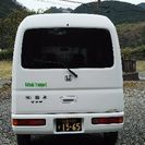  委託宅配ドライバーの募集です！（筑豊地域です）の画像