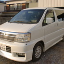 車検長31年2月 全コミ19万５千円　Sエディション　程度良　埼...
