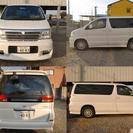 車検長31年2月 全コミ19万５千円　Sエディション　程度良　埼玉熊谷　キャンプ、車中泊、トランポの画像