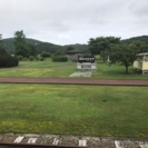 同性の友達募集します♪