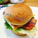 明日！８時新橋で！介護業界の人話しませんか♪介護あるある話しをし...