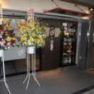 居酒屋のホール、調理スタッフ募集！の画像