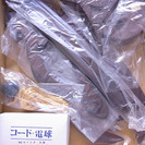 【値下げ！】新品　お盆用　行灯の画像