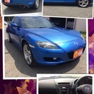 ご成約いただきました！大特価！RX-8☆タイプS☆6MT☆ブルー...