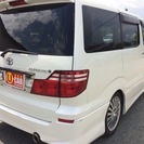 ご成約いただきました！後期型☆アルファード☆パール☆MSリミテッド☆即決車検2年付き！の画像