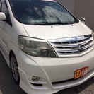 ご成約いただきました！後期型☆アルファード☆パール☆MSリミテッド☆即決車検2年付き！の画像