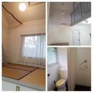 300万 販売 茨城 鉾田 一戸建 別荘 スタジオ貸  ペット相...