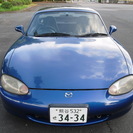 NB8C 6MT 10thアニバーサリー　検30.7　タコ足、マフラー、ビルシュタインダンパーの画像