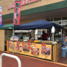 8/6東海祭り