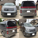 値下げ‼︎即納ok☆H17年 エルグランド 2.5 ハイウェイスター 2500cc パワースライド アルファード ヴェルファイア ライダーなどお探しの方の画像