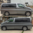 値下げ‼︎即納ok☆H17年 エルグランド 2.5 ハイウェイスター 2500cc パワースライド アルファード ヴェルファイア ライダーなどお探しの方の画像