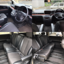 値下げ‼︎即納ok☆H17年 エルグランド 2.5 ハイウェイスター 2500cc パワースライド アルファード ヴェルファイア ライダーなどお探しの方の画像