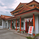 アットホームな中華料理屋でパート・アルバイト♩