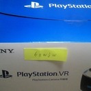 【新品未使用】PSVR Camera同梱版　CUHJ-16001