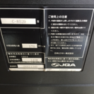 Victor 29型テレビの画像