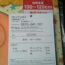【お買得】ここたま 変身シリーズの画像