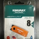 USB2.0フラッシュドライブ　8GB　新品未使用　動作確認済