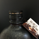厚 17.7 とろける黒糖梅酒 CHOYA チョーヤ リキュール 新品 未開栓の画像