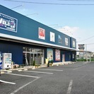 avexDanceMaster ドゥエル一宮校の画像