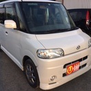 ご成約いただきました！大人気☆後期型☆タント☆VS☆パール☆即決車検2年付き！の画像