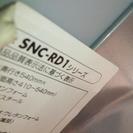 オフィス　作業など　椅子　サンワサプライ製　SNC-RD1 の画像