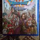 ゲーム、アニメ好きな友達募集