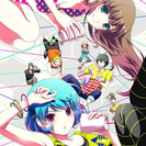 アニメ友達募集。 - 友達