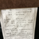 美品！座椅子の画像