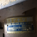 マキタ  スーパーみぞきりの画像