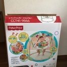 ★美品★ジャンパルー レインフォレストの画像