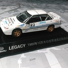 【レア】CM's スバル レガシィ 1989年10万キロ世界速度...