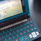 カシオ電子辞書WD-Y4800