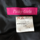 ピンキーガールズ スカートの画像