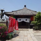 御詠歌教室🎵の画像