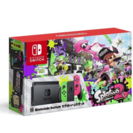 新品 任天堂switch スプラトゥーン同梱版 札幌