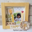 8月4日 東戸塚駅近く 親子参加できるクラフトワークショップ