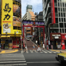 渋谷飲み会募集〜 - 渋谷区