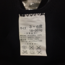 ライフ ジャケット 3歳~6歳❣️の画像