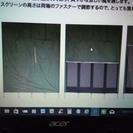 日よけ未使用品組立式です。夏の季節にの画像
