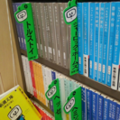 本日