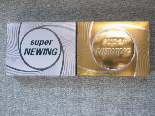 新品ボールまとめて売ります