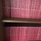 現代文学体系 筑摩書房 全70巻の画像