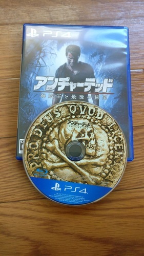 アンチャーテッド海賊王と最後の秘宝 PS4